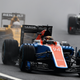 Blue flag. Photo credit: Mark Thompson/Getty Images